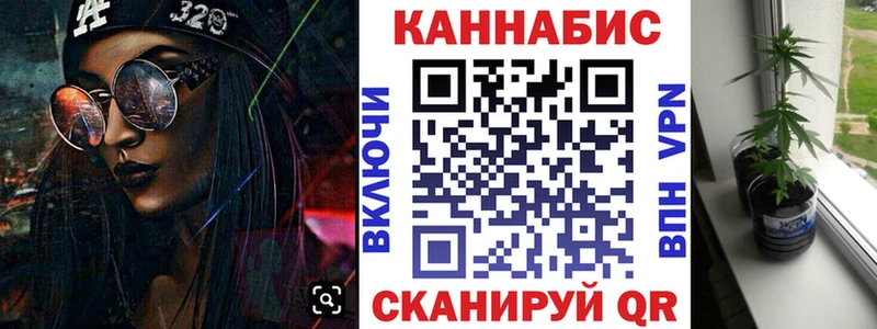 Какие есть наркотики Игарка Alpha PVP  мега ТОР  Гашиш  МЕТАДОН  Канабис  Мефедрон 