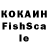 Экстази XTC Sicilia Ron