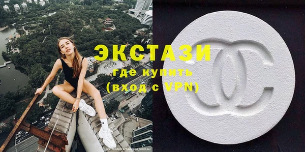 COCAINE Ельня