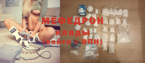 гидропоника Дмитриев