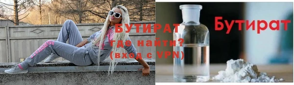 гидропоника Дмитриев
