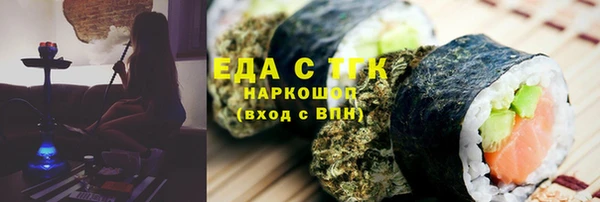 дмт Елизово