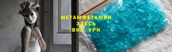 МДПВ Дмитровск