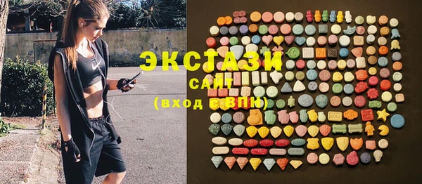 гидропоника Домодедово