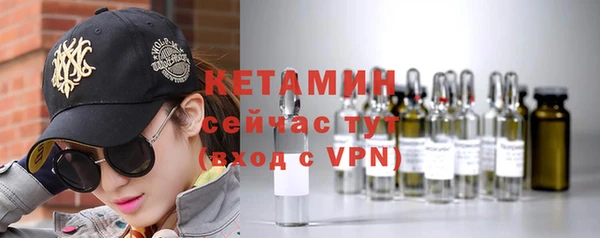 гидропоника Дмитриев