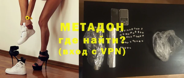 МДПВ Дмитровск
