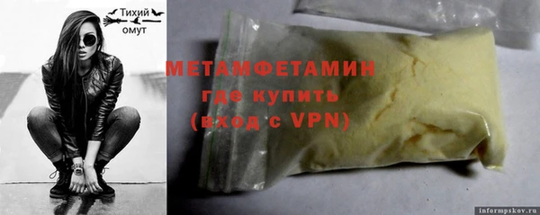 гидропоника Дмитриев