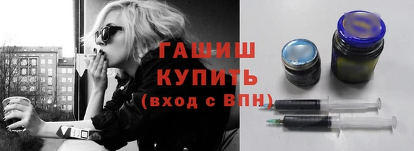 кокаин премиум Березники
