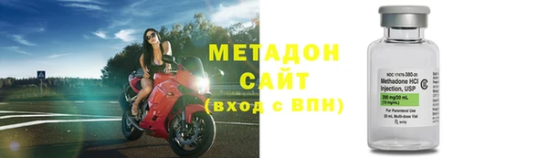 кокаин премиум Березники
