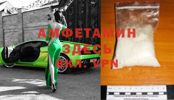 дмт Елизово
