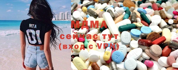 COCAINE Ельня