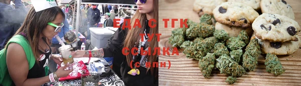 кокаин премиум Дмитров