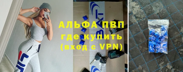 гидропоника Домодедово