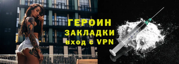 гидропоника Дмитриев