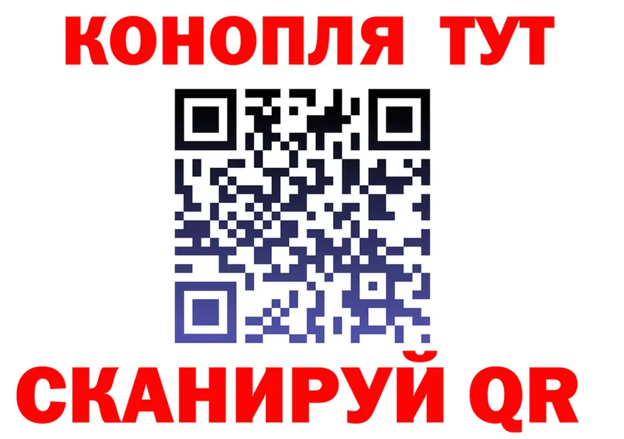 Все наркотики  формула Игарка