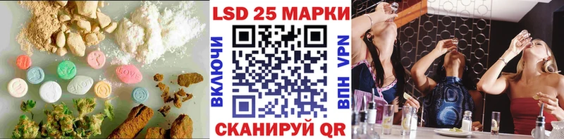 ЛСД экстази ecstasy  где найти наркотики  мориарти Telegram  Игарка 