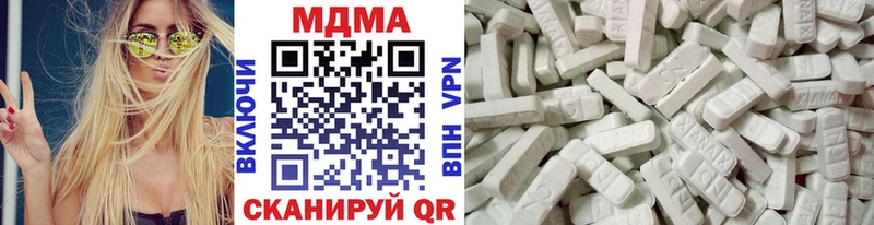 MDMA Molly  Игарка 