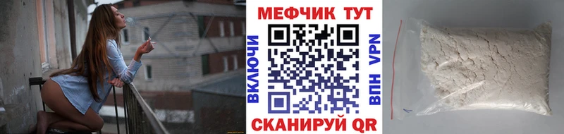 МЯУ-МЯУ мяу мяу Игарка