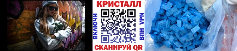 Первитин пудра  где купить   Игарка 