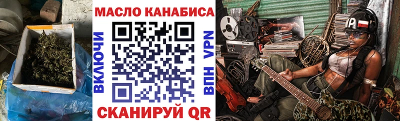 KRAKEN вход  Игарка  Дистиллят ТГК гашишное масло 